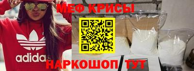 кокаин VHQ Пыть-Ях