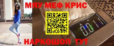 ALPHA-PVP Пенза