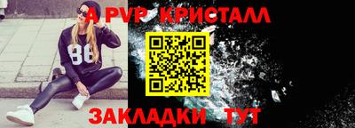 кокаин премиум Первоуральск