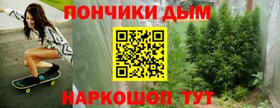 ALPHA-PVP Пенза