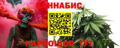 кокаин премиум Первоуральск