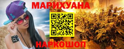 кокаин премиум Первоуральск