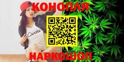 ALPHA-PVP Пенза