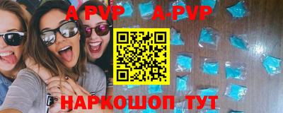 кокаин премиум Первоуральск