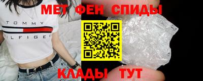 кокаин премиум Первоуральск