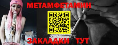 Альфа ПВП Пугачёв