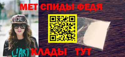 ГАЛЛЮЦИНОГЕННЫЕ ГРИБЫ Пушкино