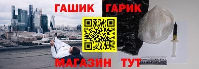 кокаин премиум Первоуральск