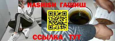 кокаин премиум Первоуральск