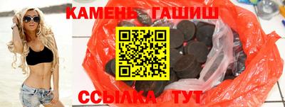 кокаин премиум Первоуральск