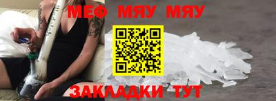 кокаин премиум Первоуральск