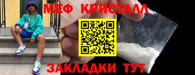 ALPHA-PVP Пенза