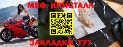кокаин премиум Первоуральск