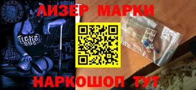 ALPHA-PVP Пенза